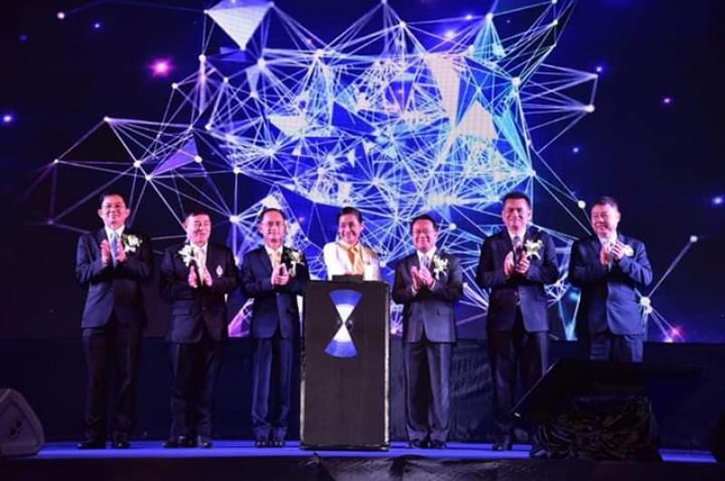 4. กศน .สช. WOW WOW ก้าวสู่ยุคดิจิทัล